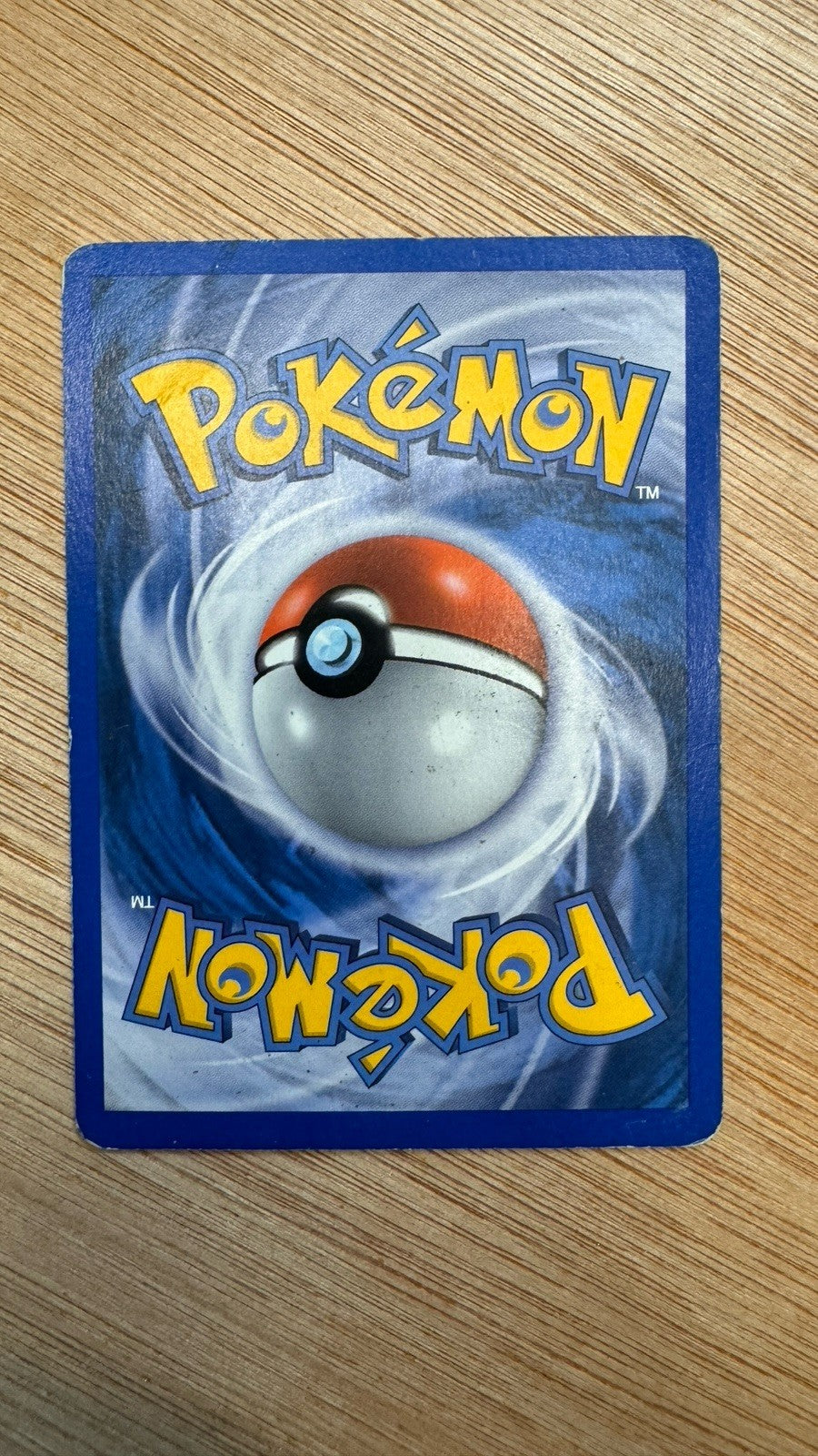 Lapras ~ 8/92 ~ Holo Swirl ~ LEGEND MAKER ~ Pokemon Card