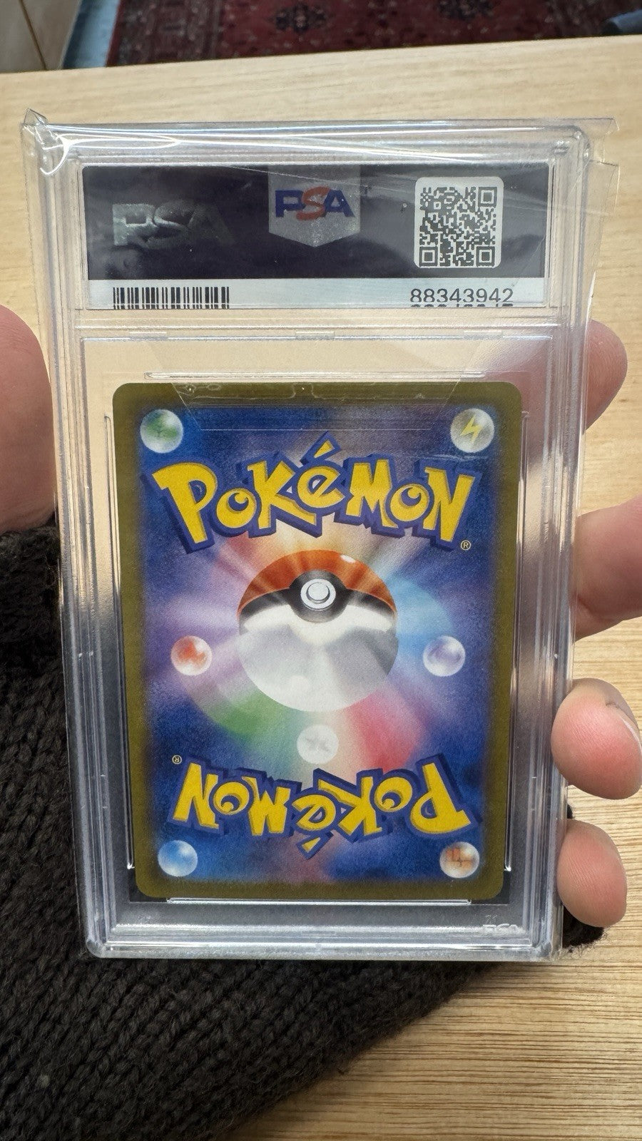 Pokemon Card - Japanese Vmax Climax Pikachu V 222/184 S8b PSA 10 GEM MINT