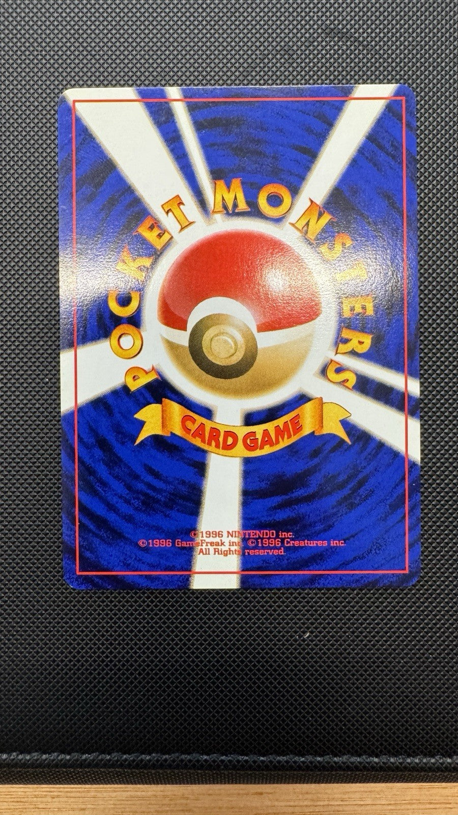 Pokemon Card - SABRINA'S GENGAR #94 - HOLO (JAPANESE GYM 2) 1999 Japanese