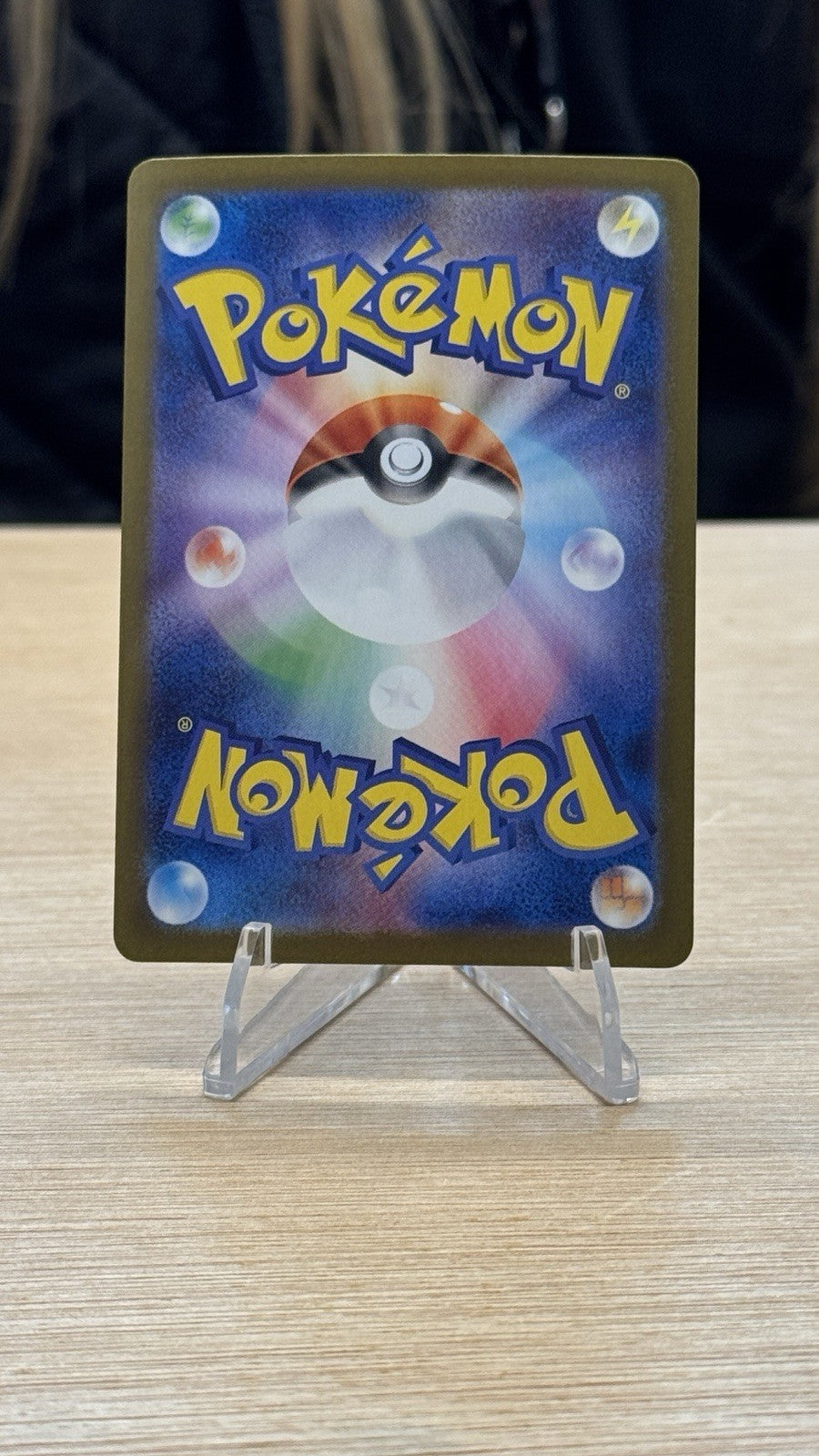 Pokemon Card Espeon ex SAR 211/187 sv8a Terastal Festival ex 2024 Japanese