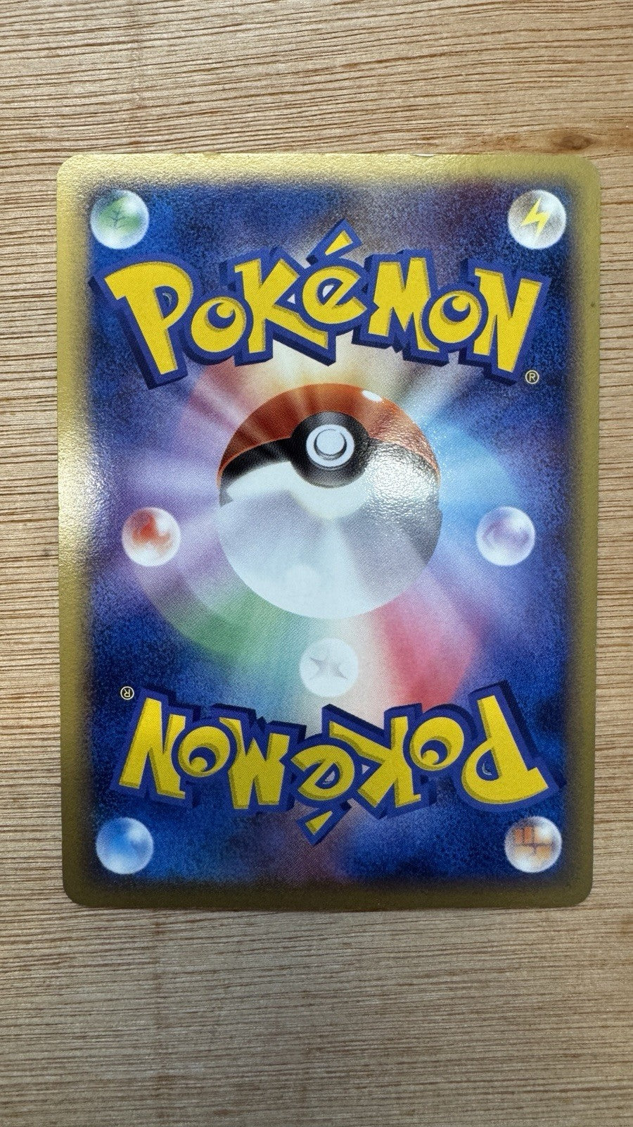 Kyogre ex 027/PLAY Player's Club Promo Pokemon Card Japanese Japan Import