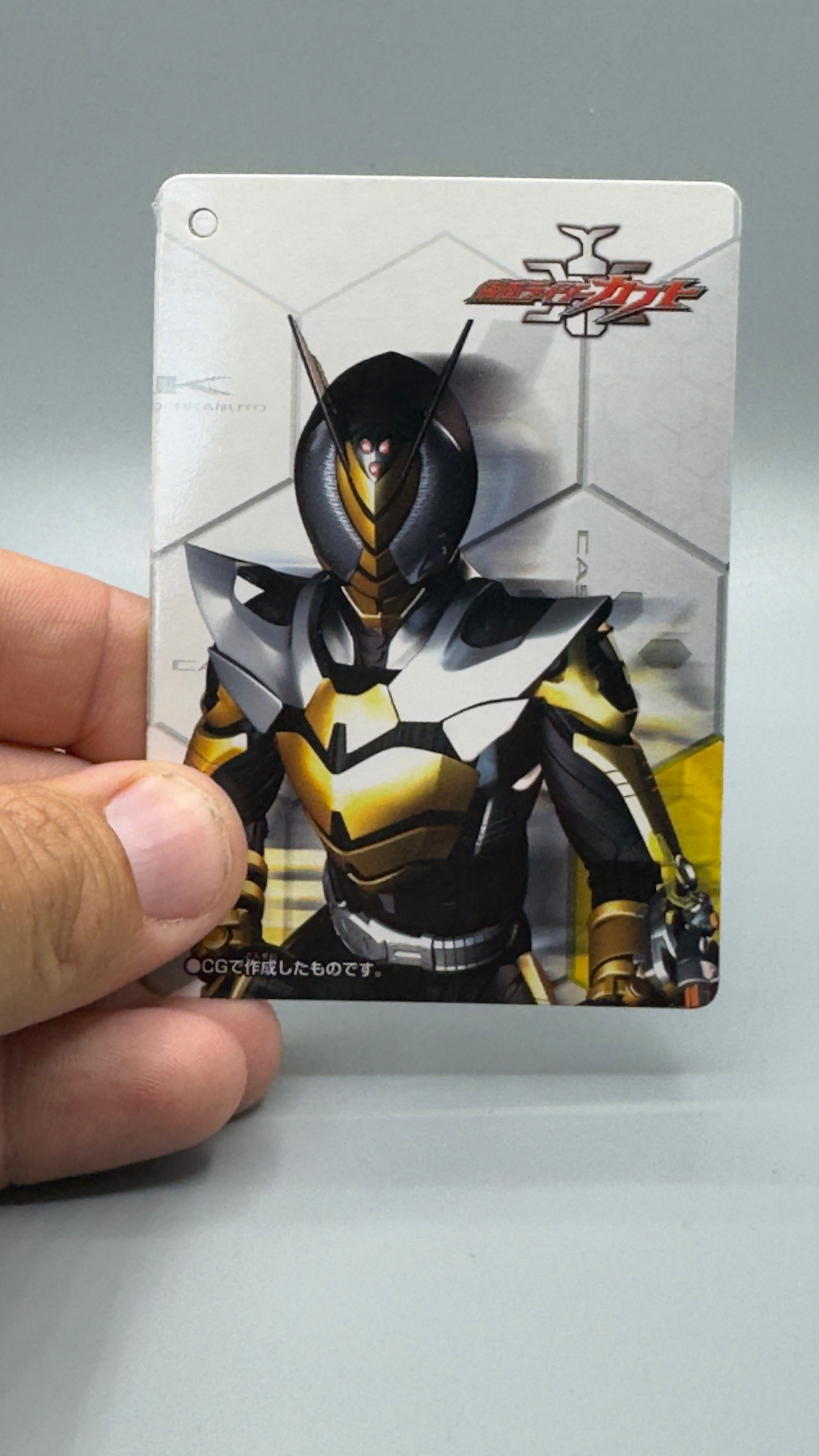 Bandai Kamen Masked Rider - The Bee 2005