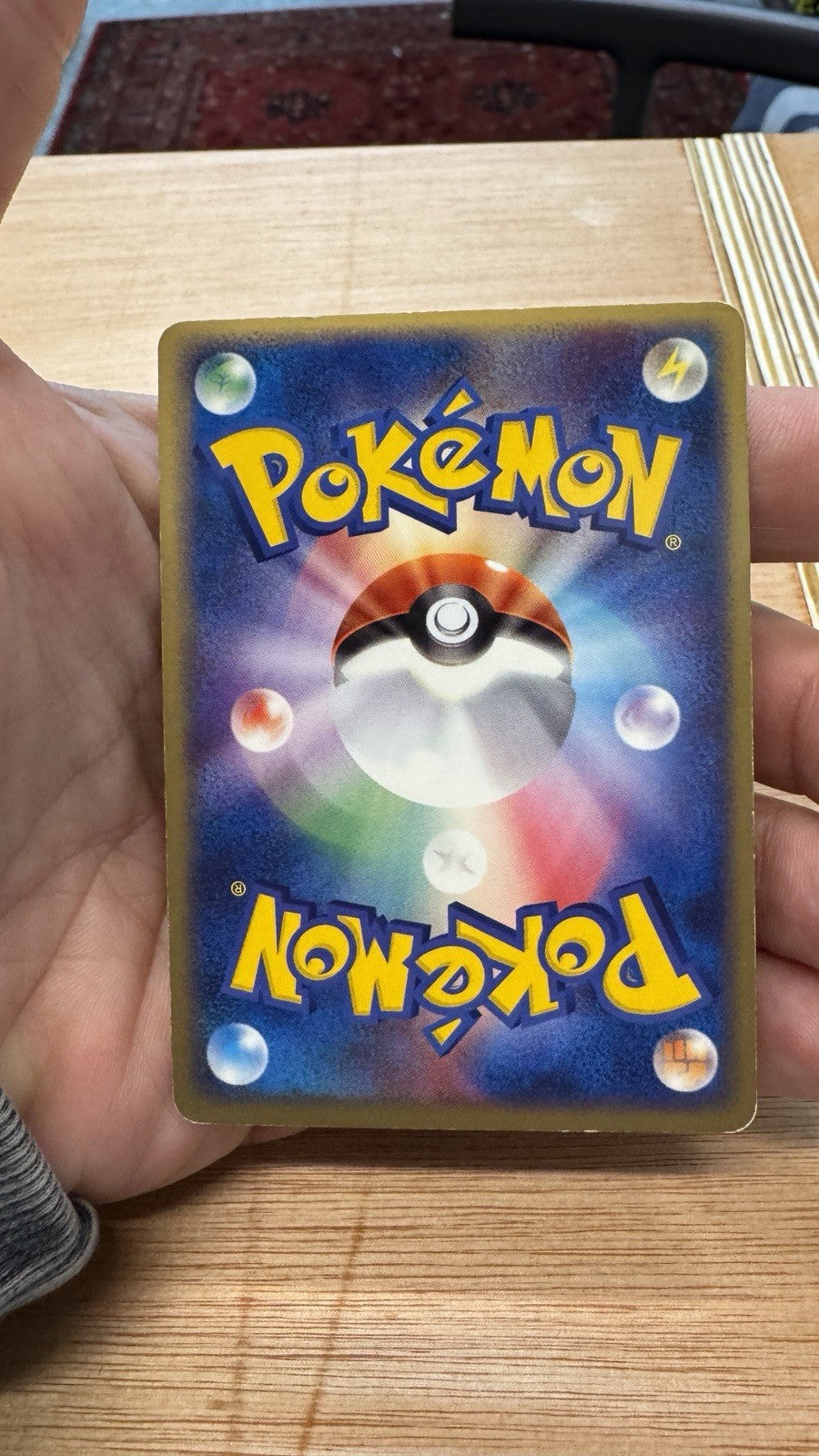 Pokémon Card Japanese - Clefable Ex 1st Edition 066/082 - Flight Of Legends NM