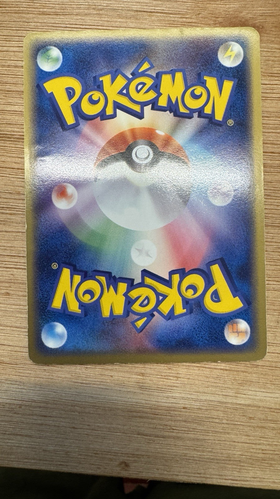 Pokémon Japanese Fighting Quick Construction Pack Medicham ex 007/015 (LP/NM)