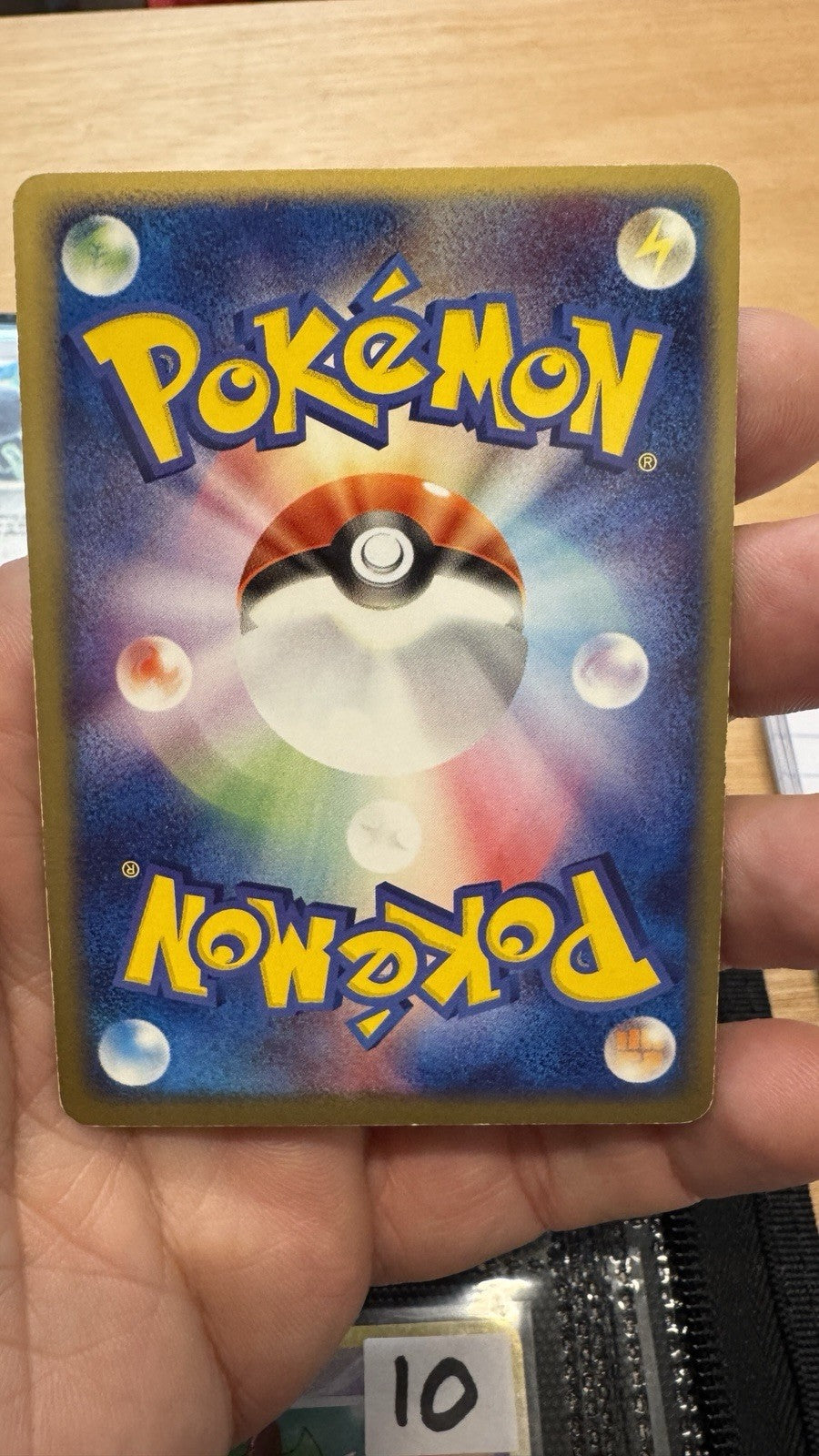 Japanese Pokemon Cradily ex 009/080 Magma VS Aqua: Two Ambitions EXC