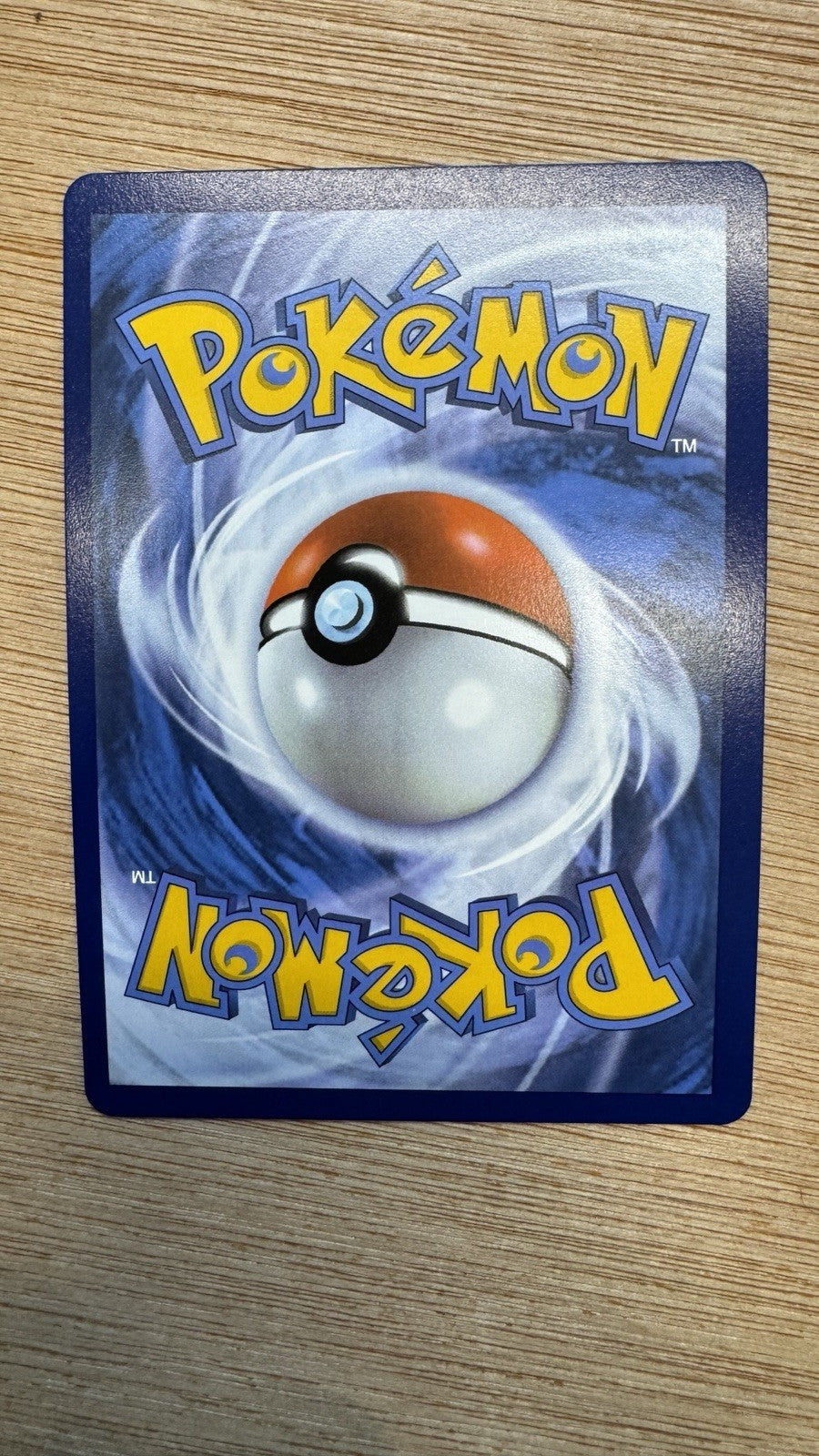 Mega Kangaskhan EX Special Illustration Rare 182/132 MINTTT