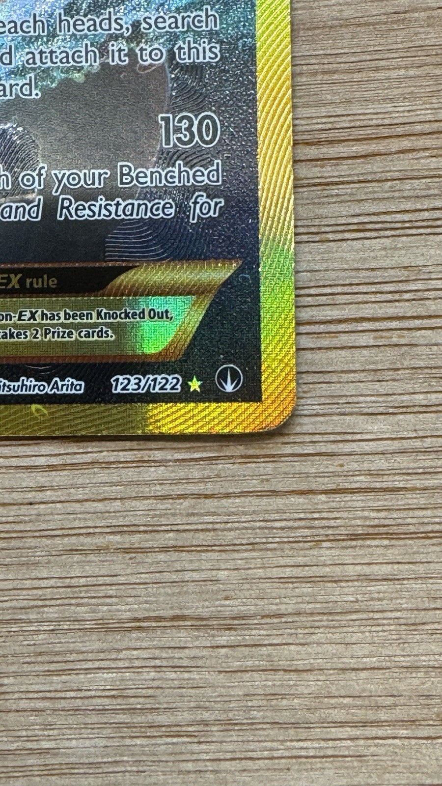 Pokémon TCG Gyarados EX 123/122 XY Breakpoint 2016 Secret Holo Rare Card