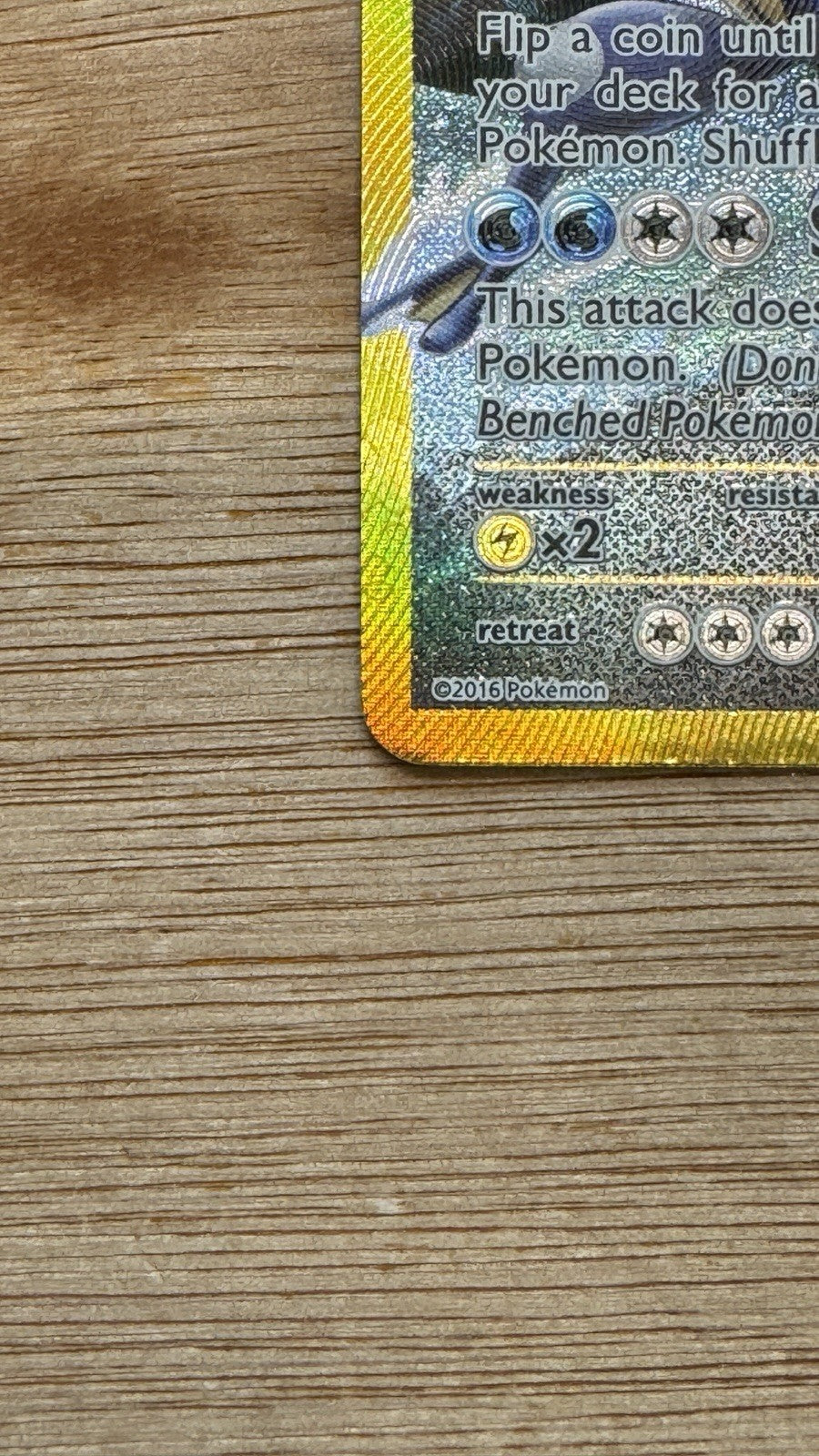 Pokémon TCG Gyarados EX 123/122 XY Breakpoint 2016 Secret Holo Rare Card