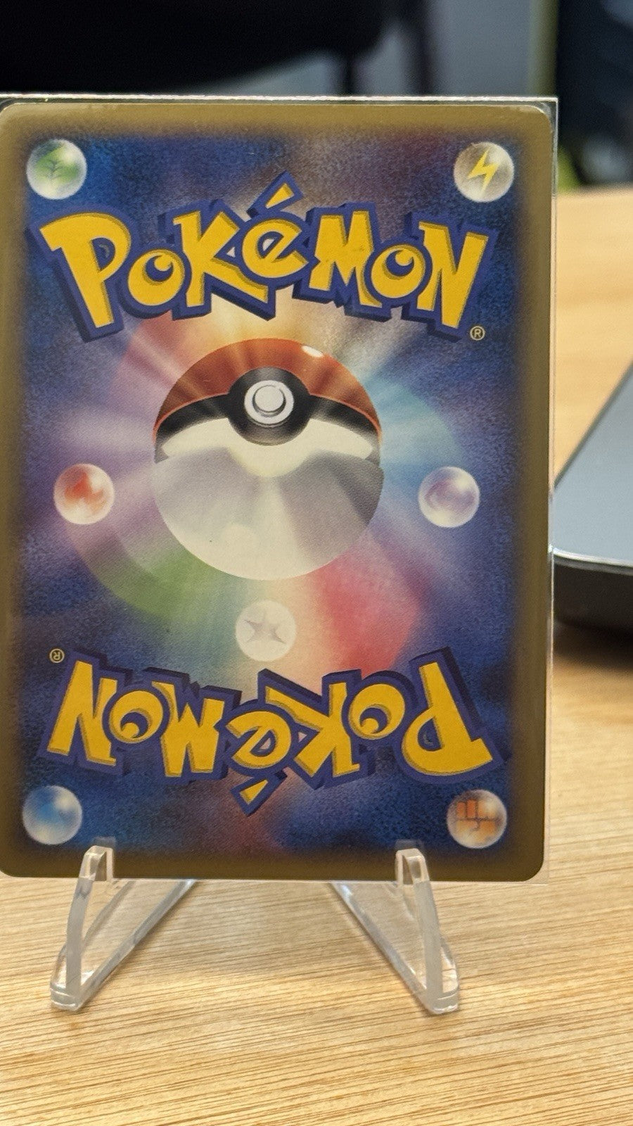 POKEMON JAPANESE HOUNDOUR MALOSSE PROMO 050/L-P REVIVING LEGEND PRIZE NM/MINT