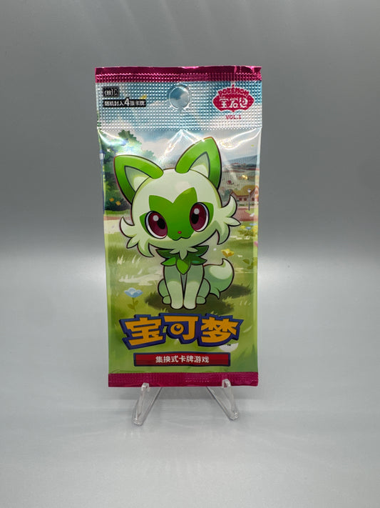 Pokemon Gem (Chinese) pack