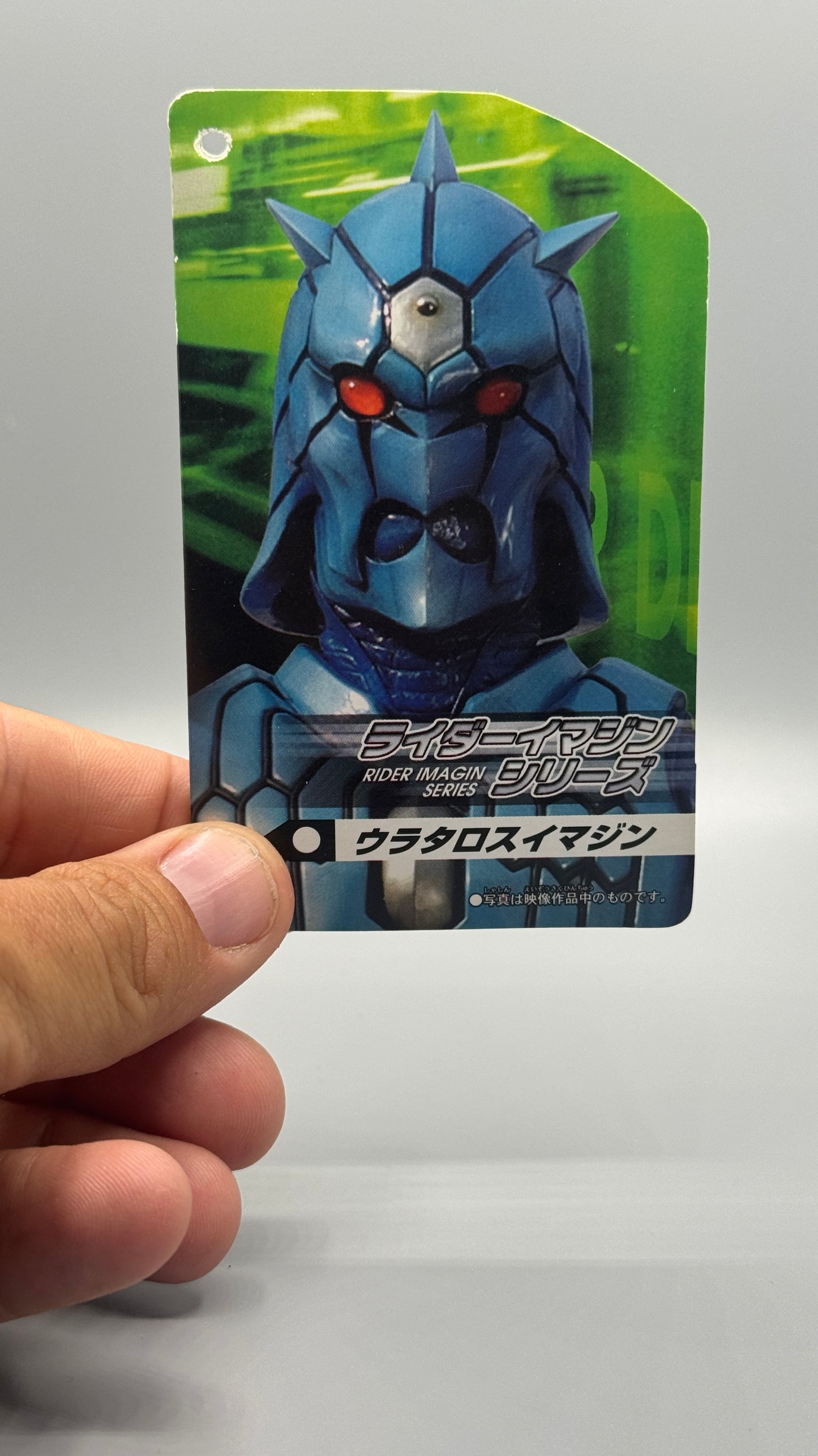 Kamen Rider Den-O Rider Imagine Series 02 Urataros Imagine