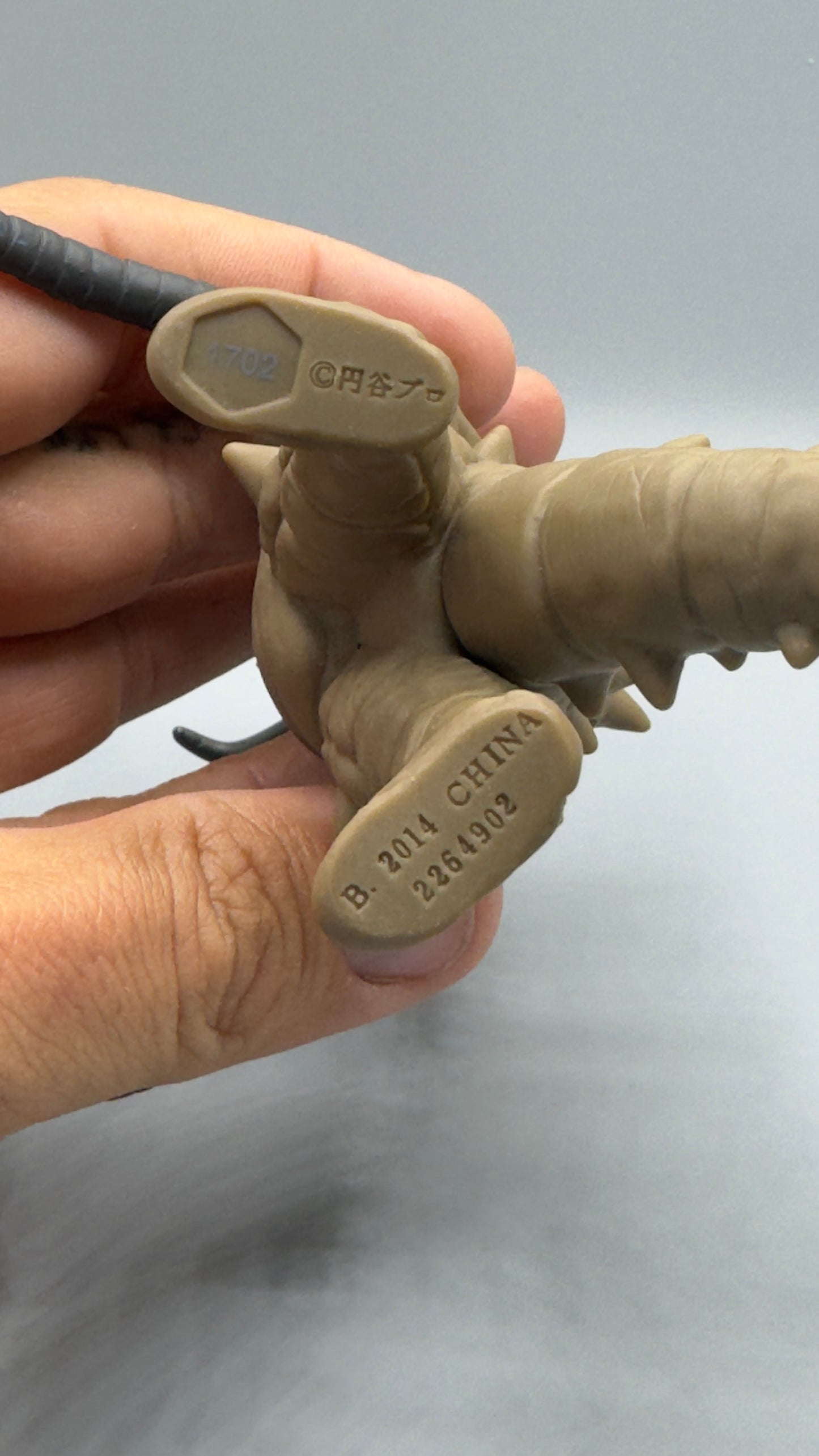 2014 Bandai Ultraman Gudon Ultra Monster Series 60 PVC Anime Monster Figure