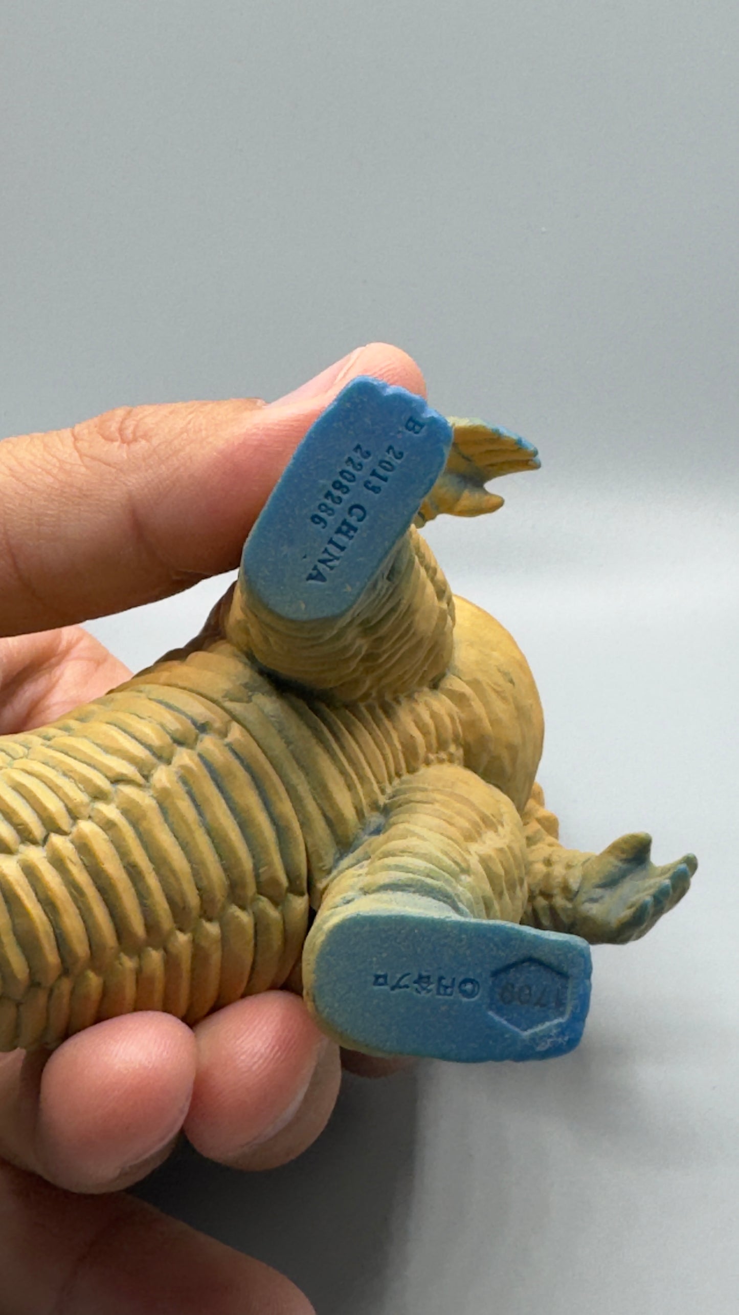 Red King 2013 Ultra Monster Series 14 Soft Vinyl Figure Ultraman Bandai Japan